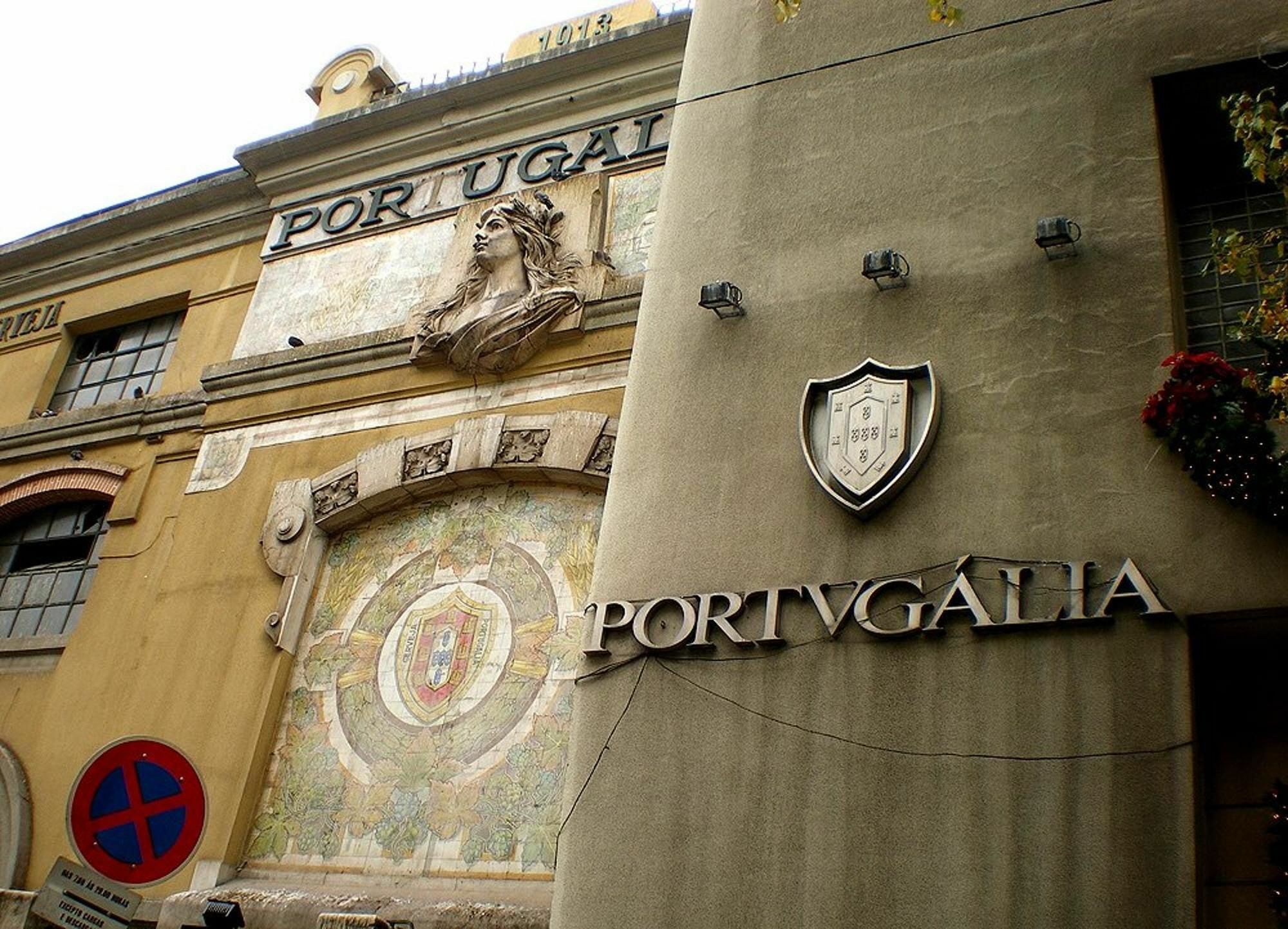 Portugalia Space Lisbon Exterior photo